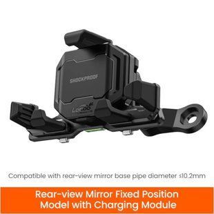 Тримач телефону Loboo Phone Holder PH06, кріплення на дзеркало, зарядка 9.3.08006.003.11 фото