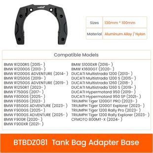 Кріплення сумки на бак мотоцикла Loboo Tank Bag Adapter Base BTBDZ081 (обновленое) 11.4.04015.002.11 фото