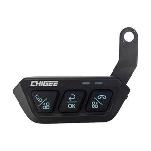 Пульт дистанційного керування Chigee CG RC Pro - Remote Controller MFP0089 фото